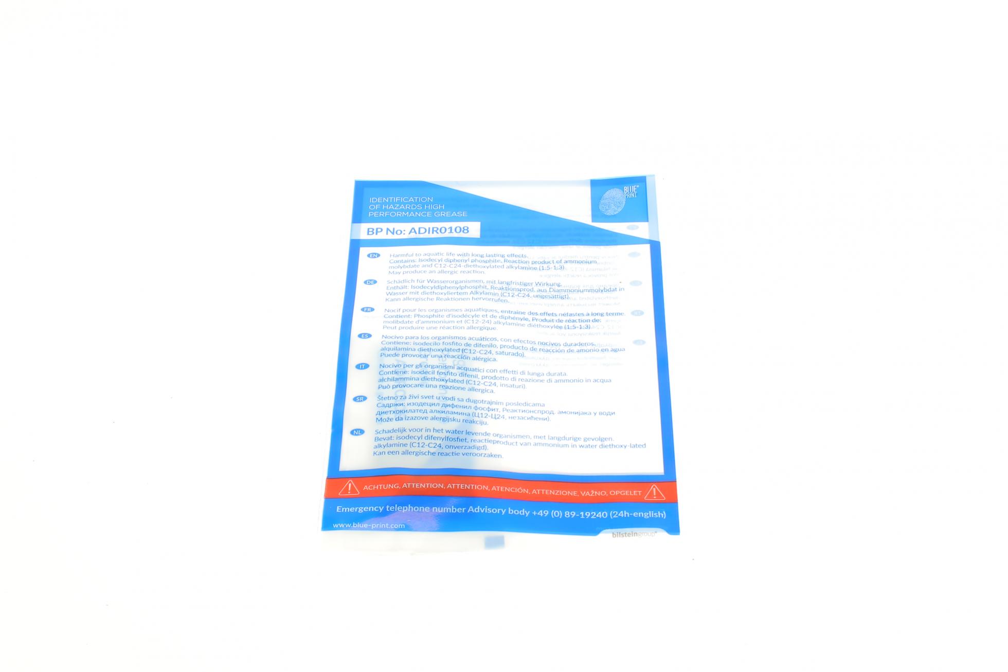 ADV183020 BLUE PRINT